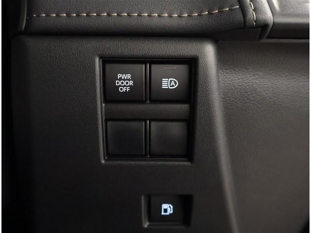 アルファード Ｚ　衝突軽減ブレーキシステム　アクティブクルーズコントロール　ダブルエアコン　アルミホイール　点検記録簿　オートエアコン　メモリナビ　ＥＴＣ車載器　ナビテレビ　盗難防止システム　パワステ　ＡＢＳ　スマキ（18枚目）