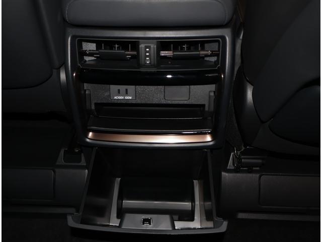 アルファード Ｚ　衝突軽減ブレーキシステム　アクティブクルーズコントロール　ダブルエアコン　アルミホイール　点検記録簿　オートエアコン　メモリナビ　ＥＴＣ車載器　ナビテレビ　盗難防止システム　パワステ　ＡＢＳ　スマキ（22枚目）