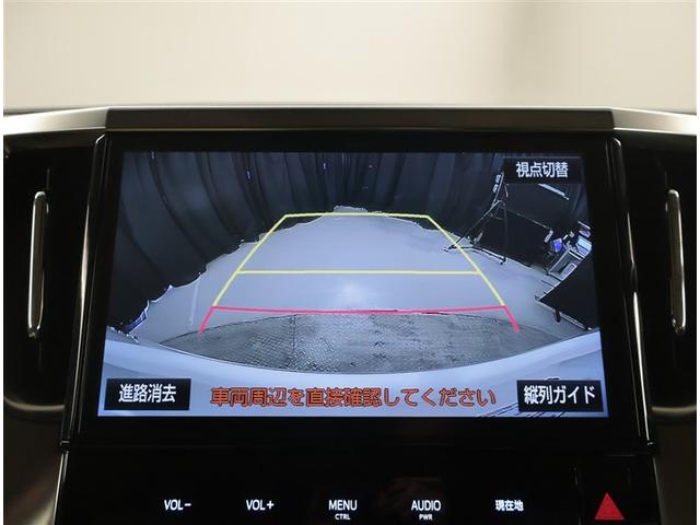 アルファード 2.5G 盗難防止 衝突軽減システム 横滑防止装置 電動シート LEDランプ インテリキー オートエアコン クルーズコントロール ナビTV フルフラット リアオートエアコン キーレス ETC AC100V電源(11枚目)