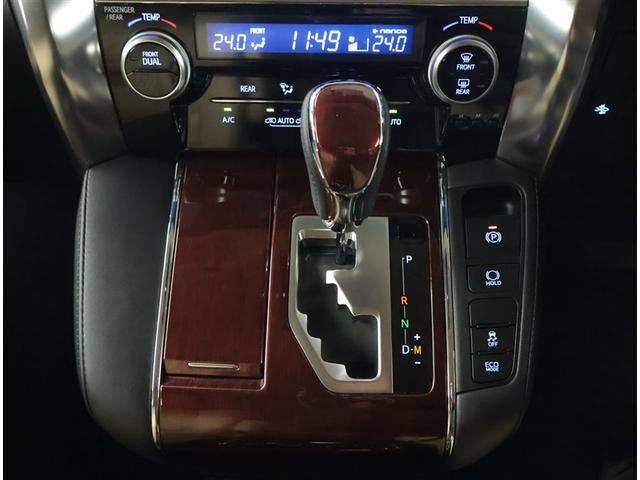 アルファード 2.5G 盗難防止 衝突軽減システム 横滑防止装置 電動シート LEDランプ インテリキー オートエアコン クルーズコントロール ナビTV フルフラット リアオートエアコン キーレス ETC AC100V電源(14枚目)