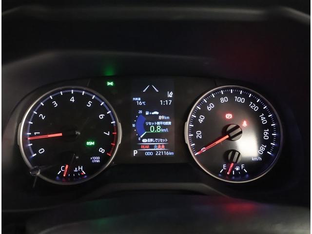 ＲＡＶ４ Ｘ　点検記録簿　インテリキー　盗難防止装置　パワーウィンドウ　ＬＥＤヘッドライト　ＥＳＣ　カーテンエアバッグ　クルコン　バックモニター　ＥＴＣ車載器　ＡＢＳ　エアバッグ　パワステ　アルミホイール　キーレス（9枚目）