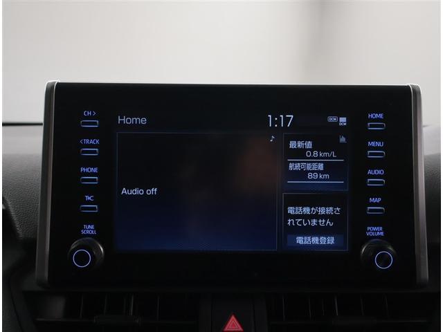 ＲＡＶ４ Ｘ　点検記録簿　インテリキー　盗難防止装置　パワーウィンドウ　ＬＥＤヘッドライト　ＥＳＣ　カーテンエアバッグ　クルコン　バックモニター　ＥＴＣ車載器　ＡＢＳ　エアバッグ　パワステ　アルミホイール　キーレス（10枚目）