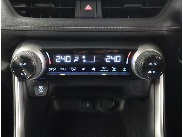 ＲＡＶ４ Ｘ　点検記録簿　インテリキー　盗難防止装置　パワーウィンドウ　ＬＥＤヘッドライト　ＥＳＣ　カーテンエアバッグ　クルコン　バックモニター　ＥＴＣ車載器　ＡＢＳ　エアバッグ　パワステ　アルミホイール　キーレス（12枚目）