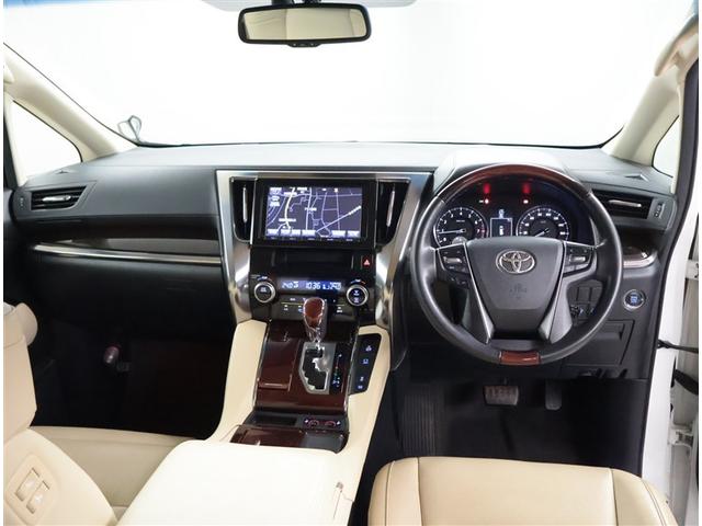 アルファード 3.5GF 記録簿 リアエアコン バックモニター 地デジ ナビ&TV オートエアコン LEDライト エアバッグ 3列シート アルミホイール クルーズコントロール ABS 本革シート AC100V 盗難防止装置(5枚目)