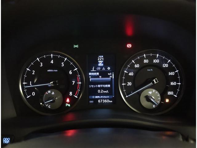 アルファード 3.5GF 記録簿 リアエアコン バックモニター 地デジ ナビ&TV オートエアコン LEDライト エアバッグ 3列シート アルミホイール クルーズコントロール ABS 本革シート AC100V 盗難防止装置(9枚目)