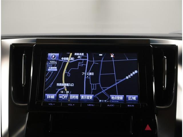 アルファード 3.5GF 記録簿 リアエアコン バックモニター 地デジ ナビ&TV オートエアコン LEDライト エアバッグ 3列シート アルミホイール クルーズコントロール ABS 本革シート AC100V 盗難防止装置(10枚目)