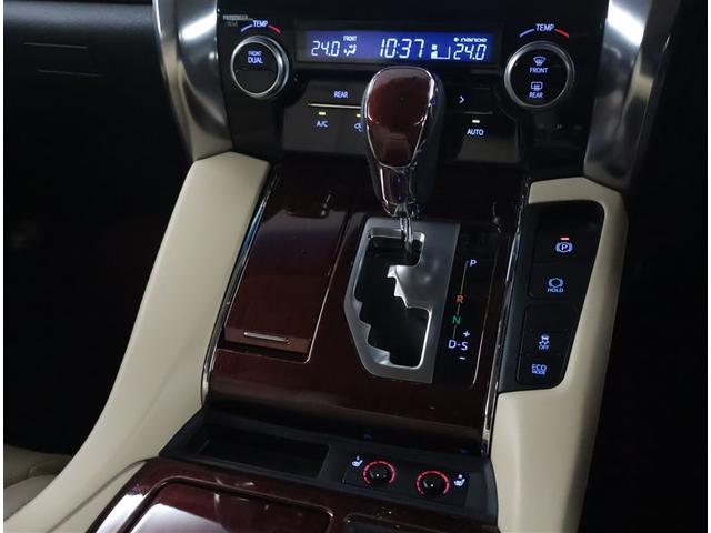 アルファード 3.5GF 記録簿 リアエアコン バックモニター 地デジ ナビ&TV オートエアコン LEDライト エアバッグ 3列シート アルミホイール クルーズコントロール ABS 本革シート AC100V 盗難防止装置(14枚目)