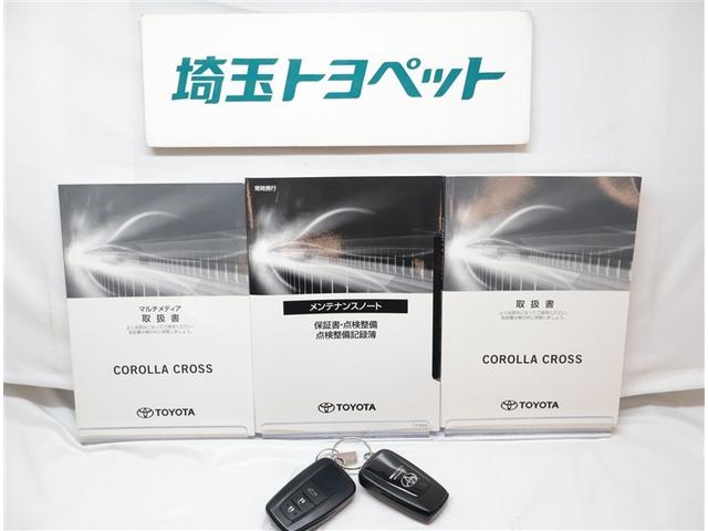 カローラクロス ハイブリッド　Ｚ　衝突回避ブレーキ　バックガイドモニター　ＬＥＤランプ　記録簿有　スマートキ－　メディアプレイヤー接続　アクティブクルーズコントロール　横滑防止装置　地デジＴＶ　電動パワーシート　メモリーナビゲーション（26枚目）