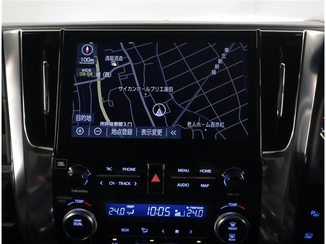 アルファード ２．５Ｓ　Ｃパッケージ　パワ－シ－ト　両側オートスライドドア　ＡＣ　定期点検記録簿　地デジ　スマートキ　メモリーナビゲーション　ＷＳＲ　Ｂモニタ　ＤＶＤ再生可能　ナビテレビ　リアオートエアコン　横滑り防止　ＥＴＣ車載器　３列（10枚目）