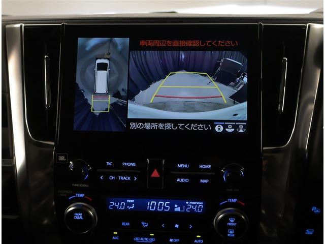 アルファード ２．５Ｓ　Ｃパッケージ　パワ－シ－ト　両側オートスライドドア　ＡＣ　定期点検記録簿　地デジ　スマートキ　メモリーナビゲーション　ＷＳＲ　Ｂモニタ　ＤＶＤ再生可能　ナビテレビ　リアオートエアコン　横滑り防止　ＥＴＣ車載器　３列（11枚目）