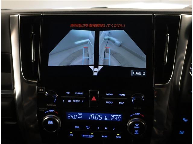 アルファード ２．５Ｓ　Ｃパッケージ　パワ－シ－ト　両側オートスライドドア　ＡＣ　定期点検記録簿　地デジ　スマートキ　メモリーナビゲーション　ＷＳＲ　Ｂモニタ　ＤＶＤ再生可能　ナビテレビ　リアオートエアコン　横滑り防止　ＥＴＣ車載器　３列（13枚目）