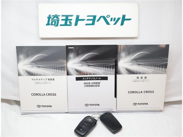 カローラクロス ハイブリッド　Ｚ　衝突軽減Ｂ　アルミ　エアコン　ムーンルーフ　Ｐシート　点検記録簿　フルセグＴＶ　ＬＥＤライト　助手席エアバッグ　ＥＳＣ　リヤカメラ　盗難防止システム　クルコン　メディアプレイヤー接続　ＡＣ１００Ｖ（30枚目）