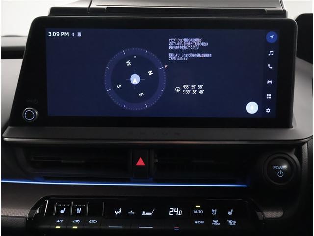 プリウス Ｚ　衝突回避ブレーキ　ＬＥＤヘット　ナビ＆ＴＶ　アルミホイル　クルコン　ＡＣ１００Ｖ電源　盗難防止システム　ＰＷシート　ＡＣ　パワーウインドウ　メモリナビ　運転席エアバッグ　横滑り防止装置　ＥＴＣ付（10枚目）