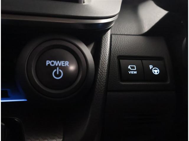 プリウス Ｚ　衝突回避ブレーキ　ＬＥＤヘット　ナビ＆ＴＶ　アルミホイル　クルコン　ＡＣ１００Ｖ電源　盗難防止システム　ＰＷシート　ＡＣ　パワーウインドウ　メモリナビ　運転席エアバッグ　横滑り防止装置　ＥＴＣ付（20枚目）
