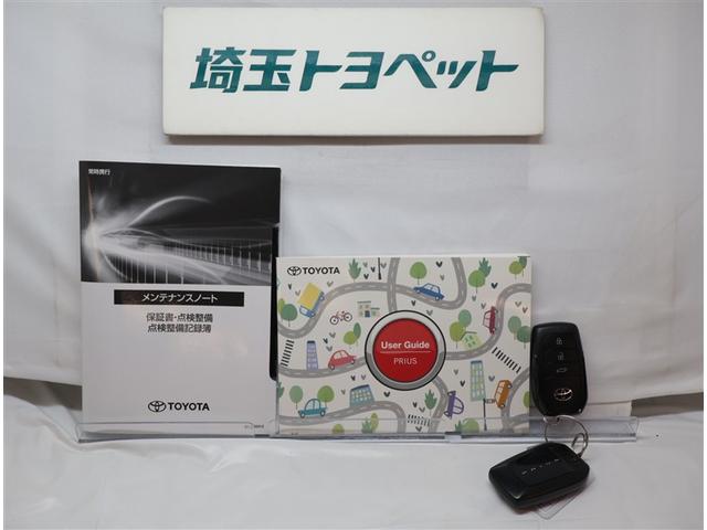 プリウス Ｚ　衝突回避ブレーキ　ＬＥＤヘット　ナビ＆ＴＶ　アルミホイル　クルコン　ＡＣ１００Ｖ電源　盗難防止システム　ＰＷシート　ＡＣ　パワーウインドウ　メモリナビ　運転席エアバッグ　横滑り防止装置　ＥＴＣ付（29枚目）