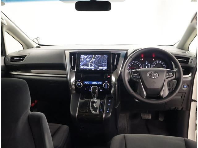 アルファード ３．５ＳＡ　記録簿　３列シート　ダブルエアコン　メモリーナビ　ＤＶＤ再生　ＬＥＤヘッドライト　バックカメラ　ＥＴＣ　サンルーフ　オートエアコン　キーレス　ＡＢＳ　オートクルーズ　スマートキープッシュスタート（5枚目）