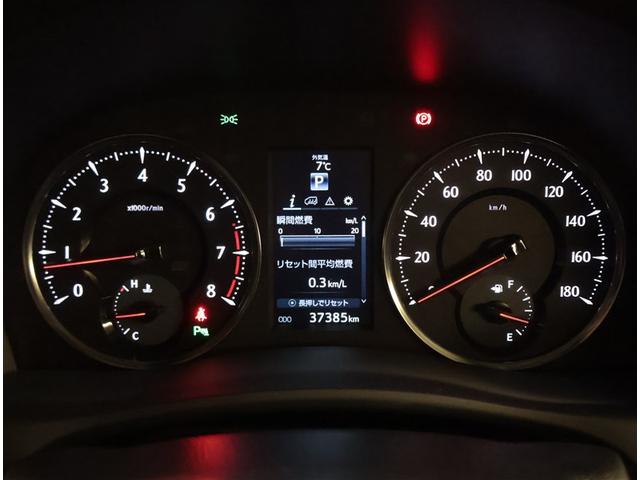 アルファード ３．５ＳＡ　記録簿　３列シート　ダブルエアコン　メモリーナビ　ＤＶＤ再生　ＬＥＤヘッドライト　バックカメラ　ＥＴＣ　サンルーフ　オートエアコン　キーレス　ＡＢＳ　オートクルーズ　スマートキープッシュスタート（9枚目）