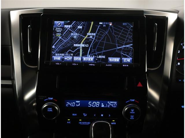 アルファード ３．５ＳＡ　記録簿　３列シート　ダブルエアコン　メモリーナビ　ＤＶＤ再生　ＬＥＤヘッドライト　バックカメラ　ＥＴＣ　サンルーフ　オートエアコン　キーレス　ＡＢＳ　オートクルーズ　スマートキープッシュスタート（10枚目）