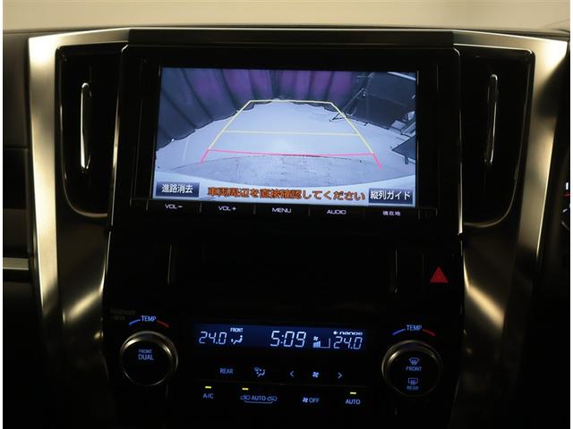 アルファード ３．５ＳＡ　記録簿　３列シート　ダブルエアコン　メモリーナビ　ＤＶＤ再生　ＬＥＤヘッドライト　バックカメラ　ＥＴＣ　サンルーフ　オートエアコン　キーレス　ＡＢＳ　オートクルーズ　スマートキープッシュスタート（11枚目）