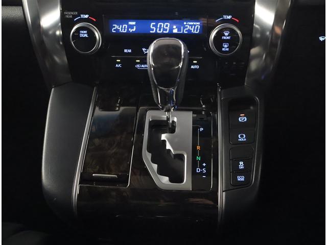 アルファード ３．５ＳＡ　記録簿　３列シート　ダブルエアコン　メモリーナビ　ＤＶＤ再生　ＬＥＤヘッドライト　バックカメラ　ＥＴＣ　サンルーフ　オートエアコン　キーレス　ＡＢＳ　オートクルーズ　スマートキープッシュスタート（15枚目）