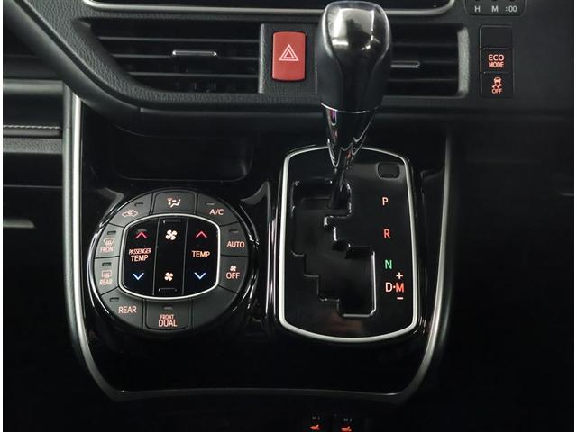 エスクァイア Ｇｉ　地上デジタル　両側オートスライドドア　Ｓキー　横滑防止装置　Ｂモニター　ＡＵＸ　ＥＴＣ車載器　キーレス　リアエアコン　パワーウィンドウ　オートエアコン　イモビライザー　記録簿有　ＬＥＤライト　アルミ（11枚目）