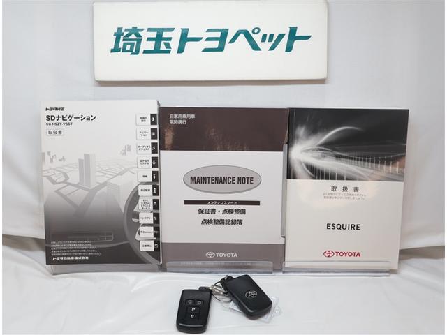 エスクァイア Ｇｉ　地上デジタル　両側オートスライドドア　Ｓキー　横滑防止装置　Ｂモニター　ＡＵＸ　ＥＴＣ車載器　キーレス　リアエアコン　パワーウィンドウ　オートエアコン　イモビライザー　記録簿有　ＬＥＤライト　アルミ（24枚目）