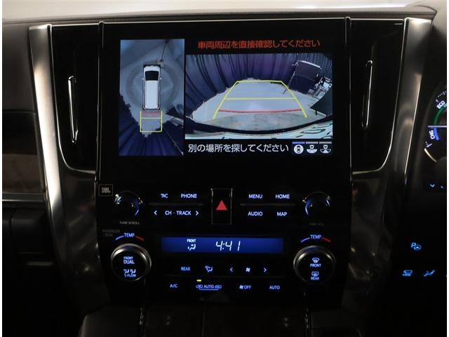 アルファードハイブリッド エグゼクティブラウンジＳ　ＬＥＤランプ　ＶＳＣ　Ｂカメラ　両側電動スライドドア　ＤＶＤプレーヤー　レザーシート　地上デジタル　電動シート　アルミ　クルーズコントロール　スマートキー　エアロ　４ＷＤ　ダブルエアコン　１００Ｖ電源（11枚目）