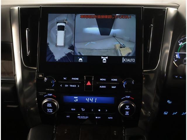 アルファードハイブリッド エグゼクティブラウンジＳ　ＬＥＤランプ　ＶＳＣ　Ｂカメラ　両側電動スライドドア　ＤＶＤプレーヤー　レザーシート　地上デジタル　電動シート　アルミ　クルーズコントロール　スマートキー　エアロ　４ＷＤ　ダブルエアコン　１００Ｖ電源（12枚目）