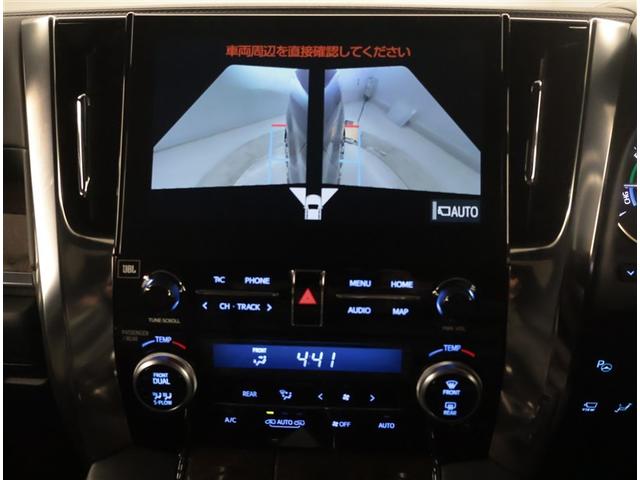 アルファードハイブリッド エグゼクティブラウンジＳ　ＬＥＤランプ　ＶＳＣ　Ｂカメラ　両側電動スライドドア　ＤＶＤプレーヤー　レザーシート　地上デジタル　電動シート　アルミ　クルーズコントロール　スマートキー　エアロ　４ＷＤ　ダブルエアコン　１００Ｖ電源（13枚目）