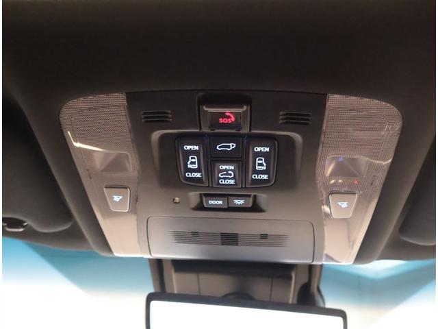 アルファードハイブリッド エグゼクティブラウンジＳ　ＬＥＤランプ　ＶＳＣ　Ｂカメラ　両側電動スライドドア　ＤＶＤプレーヤー　レザーシート　地上デジタル　電動シート　アルミ　クルーズコントロール　スマートキー　エアロ　４ＷＤ　ダブルエアコン　１００Ｖ電源（15枚目）