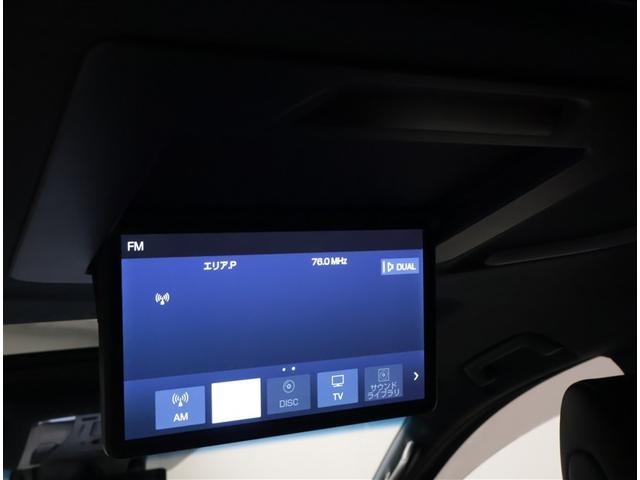 アルファードハイブリッド エグゼクティブラウンジＳ　ＬＥＤランプ　ＶＳＣ　Ｂカメラ　両側電動スライドドア　ＤＶＤプレーヤー　レザーシート　地上デジタル　電動シート　アルミ　クルーズコントロール　スマートキー　エアロ　４ＷＤ　ダブルエアコン　１００Ｖ電源（16枚目）