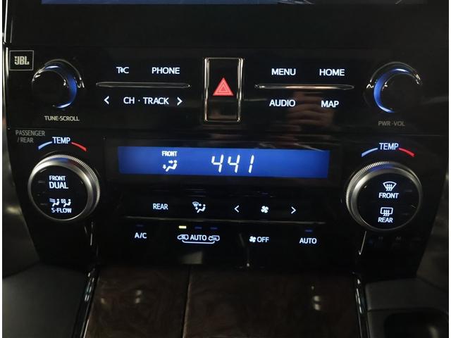 アルファードハイブリッド エグゼクティブラウンジＳ　ＬＥＤランプ　ＶＳＣ　Ｂカメラ　両側電動スライドドア　ＤＶＤプレーヤー　レザーシート　地上デジタル　電動シート　アルミ　クルーズコントロール　スマートキー　エアロ　４ＷＤ　ダブルエアコン　１００Ｖ電源（17枚目）