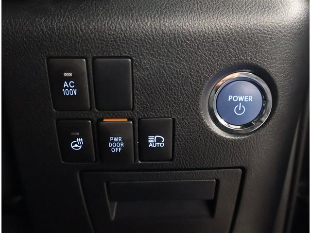 アルファードハイブリッド エグゼクティブラウンジＳ　ＬＥＤランプ　ＶＳＣ　Ｂカメラ　両側電動スライドドア　ＤＶＤプレーヤー　レザーシート　地上デジタル　電動シート　アルミ　クルーズコントロール　スマートキー　エアロ　４ＷＤ　ダブルエアコン　１００Ｖ電源（22枚目）
