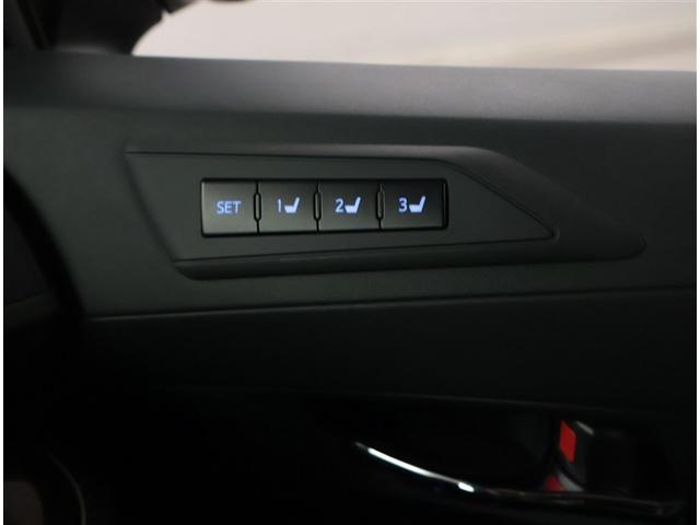 アルファードハイブリッド エグゼクティブラウンジＳ　ＬＥＤランプ　ＶＳＣ　Ｂカメラ　両側電動スライドドア　ＤＶＤプレーヤー　レザーシート　地上デジタル　電動シート　アルミ　クルーズコントロール　スマートキー　エアロ　４ＷＤ　ダブルエアコン　１００Ｖ電源（23枚目）
