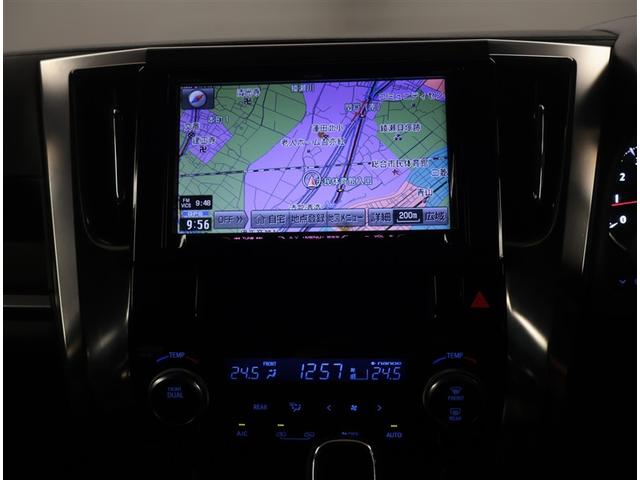 ２．５Ｚ　地デジフルセグ　リヤカメラ　ＡＣ　スマートキー＆プッシュスタート　フルフラットシート　ＴＶナビ　盗難防止システム　ＬＥＤヘッドライト　アルミホイル　ＥＴＣ　Ｗエアコン　エアバッグ　ＡＢＳ　ＤＶＤ　ＰＳ（画像8）