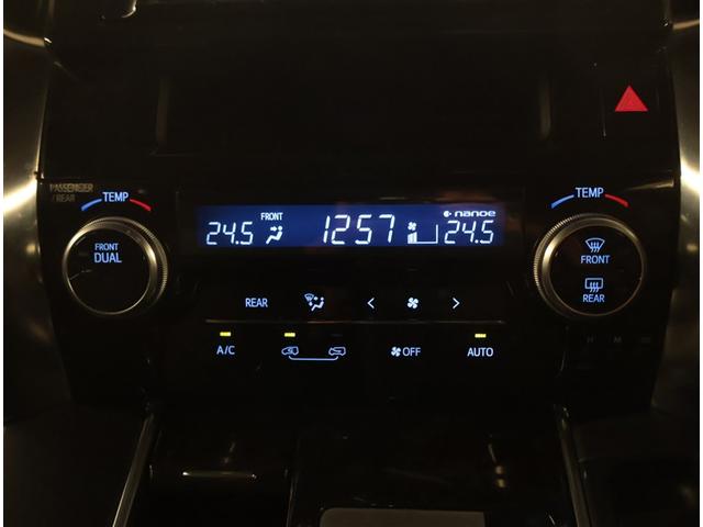 ２．５Ｚ　地デジフルセグ　リヤカメラ　ＡＣ　スマートキー＆プッシュスタート　フルフラットシート　ＴＶナビ　盗難防止システム　ＬＥＤヘッドライト　アルミホイル　ＥＴＣ　Ｗエアコン　エアバッグ　ＡＢＳ　ＤＶＤ　ＰＳ（画像10）