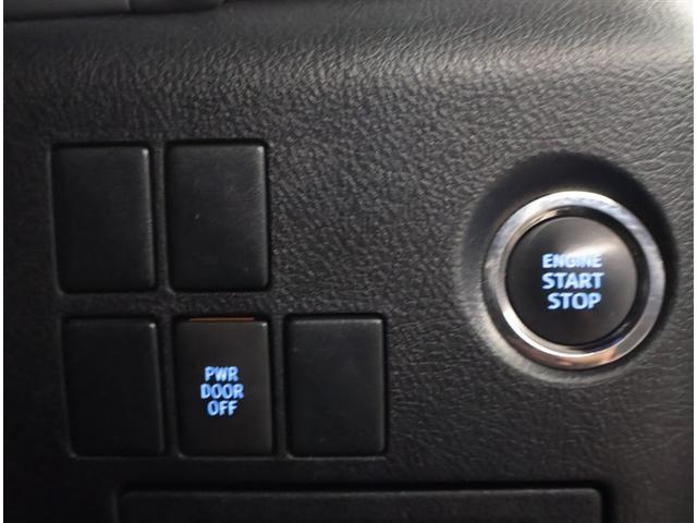 ２．５Ｚ　地デジフルセグ　リヤカメラ　ＡＣ　スマートキー＆プッシュスタート　フルフラットシート　ＴＶナビ　盗難防止システム　ＬＥＤヘッドライト　アルミホイル　ＥＴＣ　Ｗエアコン　エアバッグ　ＡＢＳ　ＤＶＤ　ＰＳ（画像18）