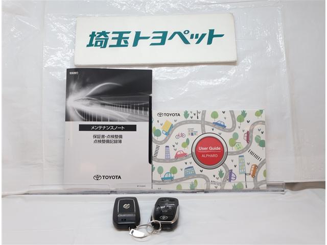 Ｚ　キーレスエントリー　ＡＷ　横滑り防止機能　盗難防止装置　ＡＢＳ　メディアプレイヤー接続　ナビテレビ　点検記録簿　スマキ　Ｗエアコン　エアコン　パワステ　地デジ　クルーズコントロール　エアバッグ　ＬＥＤ（画像38）