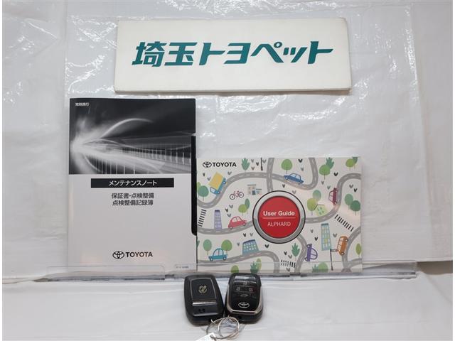 エグゼクティブラウンジ　フルセグ対応　ＬＥＤ　Ｂカメラ　両側電動スライドＤ　黒革シート　ムーンルーフ　１００Ｖ電源　スマートキー　エアコン　４ＷＤ　ＤＶＤプレーヤー　ダブルエアコン　ＥＴＣ　メモリーナビ　３列シート　アルミ（画像38）