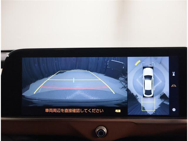 ＲＳアドバンスド　整備記録簿　ＬＥＤライト　寒冷地仕様　フルセグＴＶ　Ｂモニター　レザーシート　Ｐシート　アルミ　ＡＣ１００Ｖ　ナビＴＶ　フルオートエアコン　クルーズコントロール　ドライブレコーダ　ＡＢＳ　横滑り防止（画像9）