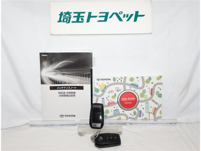ＲＳアドバンスド　整備記録簿　ＬＥＤライト　寒冷地仕様　フルセグＴＶ　Ｂモニター　レザーシート　Ｐシート　アルミ　ＡＣ１００Ｖ　ナビＴＶ　フルオートエアコン　クルーズコントロール　ドライブレコーダ　ＡＢＳ　横滑り防止（画像32）