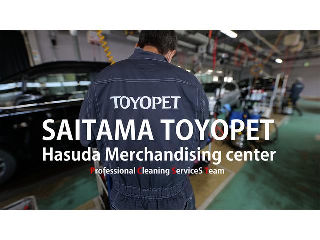 Ｇ　ＴＳＳ　点検記録簿　横滑り防止機能　運転席パワーシート　Ｂカメラ　ＡＢＳ　地デジ　ＥＴＣ付　ＬＥＤヘッドライ　カーテンエアバック　オートクルーズコントロール　オートエアコン　ＡＷ　パワーウインドウ（画像78）