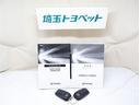 ハイブリッド Z 電動シート 衝突軽減ブレ メモリーナビ AC100V LEDライト オートクルーズコントロール ミュージックプレイヤー接続可 キーレス アルミホイール フルセグTV ドラレコ 4WD 寒冷地仕様(26枚目)