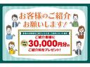 SセーフティプラスII ナビ TV ETC 地デジ スマートキー(44枚目)