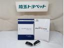 取扱説明書と整備手帳は必須ですよね!全オーナーの記録もしっかりありますよ!!