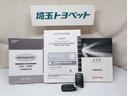 エレガンス　イモビ　ＰＷシート　点検記録簿　スマ－トキ－　サイドエアバッグ　横滑防止装置　ナビＴＶ　メモリナビ　ＥＴＣ車載器　キーレス　ＬＥＤヘッド　フルオートエアコン　パワステ　アルミホイール　助手席エアバッグ（24枚目）