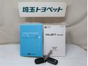 ジャンボエクストラ　アイドルＳ　セキュリティー　ＬＥＤヘッド　ＰＷ　キーフリー　ＡＢＳ　エアバッグ　ＰＳ　エアコン　ＥＳＣ　記録簿　スマートＫＥＹ　プリクラッシュ　Ｗエアバッグ（20枚目）