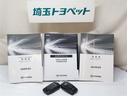 Ｚ　エアロ　盗難防止　運転席パワーシート　地デジ　横滑防止装置　リアビューカメラ　ヘッドライトＬＥＤ　アルミホイール　点検記録簿　Ｗエアバッグ　キーレス　ドラレコ付き　スマートキ－　サイドエアバッグ（26枚目）