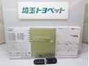 Xリミテッドメイクアップ SAII サイドエアバック セキュリティアラーム ベンチシート キーフリー エコアイドル DVD ABS スマートキー エアバック オートエアコン 記録簿 パワーウィンドウ メモリーナビ PS ナビTV(19枚目)