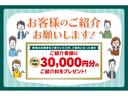 ＲＳ　オートブレーキ　登録済未使用車（52枚目）